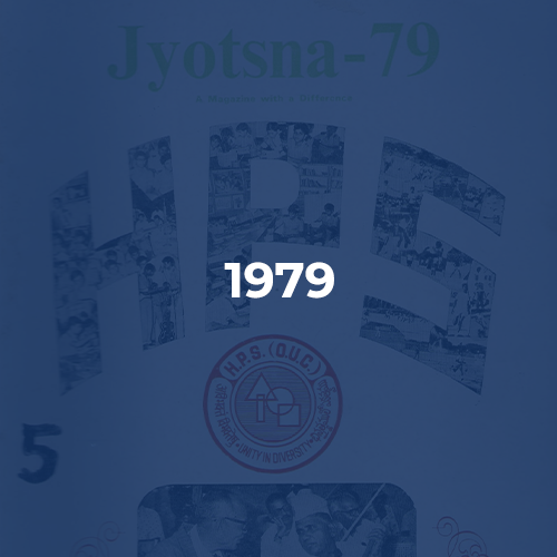 Jyotsna 1989