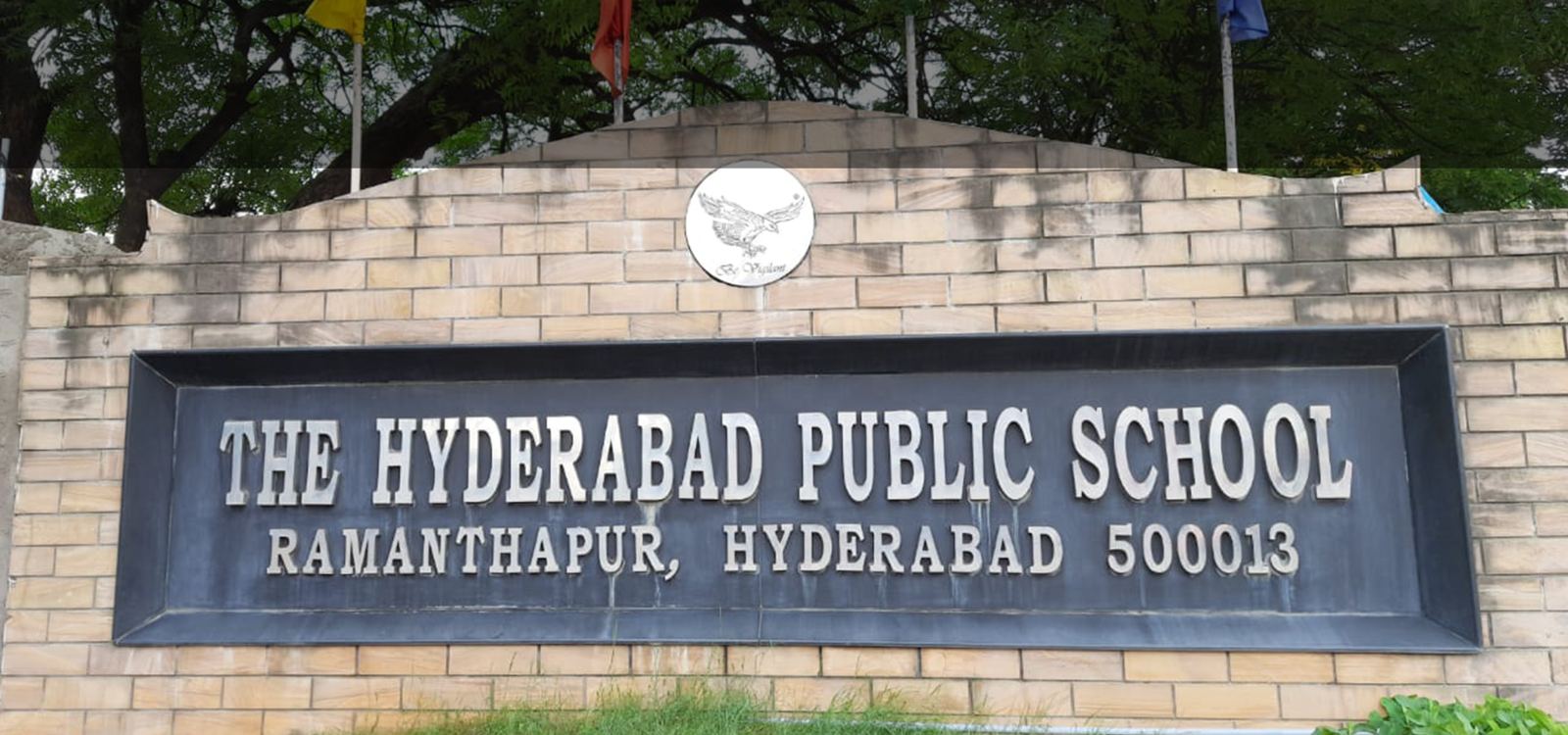 The gate of The Hyderabad Public School, Ramanthapur